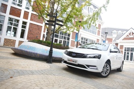 2014款吉利新帝豪试驾