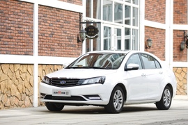 2014款吉利新帝豪试驾