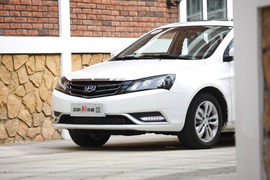 2014款吉利新帝豪试驾