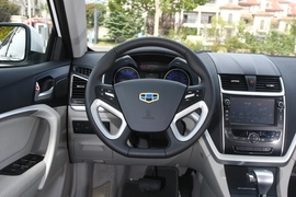 2014款吉利新帝豪试驾