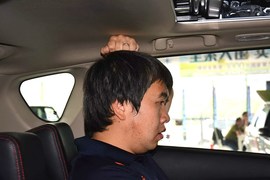 后排头部空间