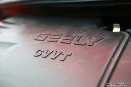 2009款吉利熊猫1.0试驾