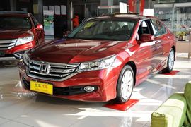 2014款本田雅阁2.4L EXN豪华导航版