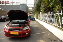 瑞麒G5 2.0T手动挡到店实拍