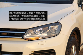 2011款途锐3.0TSI V6 标配型