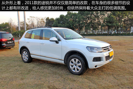 2011款途锐3.0TSI V6 标配型