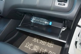 手套箱空间