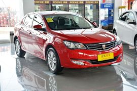 2014款荣威350C 1.5L手自一体迅悦版