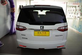 2013款纳智捷Master CEO 2.2T专属旗舰版