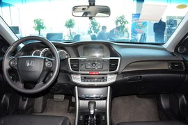 2014款本田雅阁2.0EX豪华版
