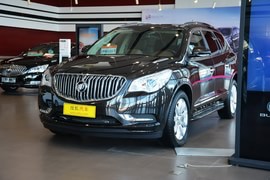 2014款别克昂科雷3.6L四驱智享旗舰型