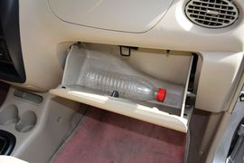 手套箱空间