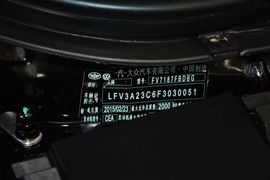 2015款大众迈腾1.8TSI领先型