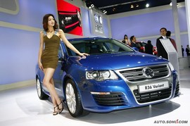 2009广州车展大众R36实拍