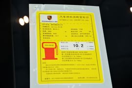 2013款保时捷911 Carrera 4S