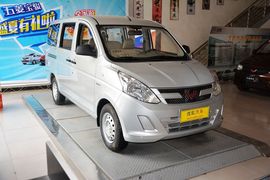 2015款五菱宏光V 1.5L实用型