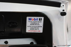 保时捷911 Carrera S