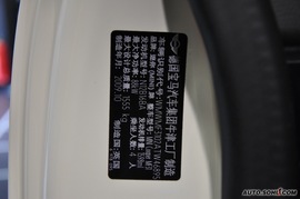 汽车铭牌