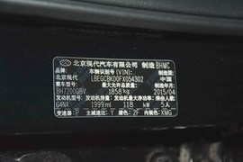 2015款现代ix25 2.0L自动四驱领先型GLX