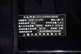 2015款大众桑塔纳-尚纳1.4L手动舒适版