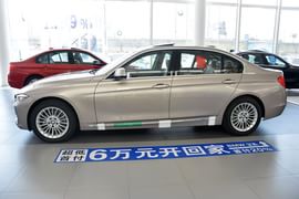 2015款宝马328Li xDrive时尚型
