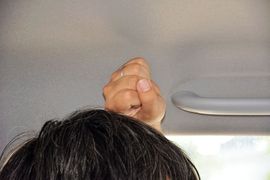 后排头部空间