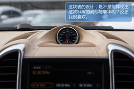 2015保时捷 Cayenne Turbo试驾实拍
