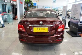 2014款东风风行景逸S50 1.5L手动尊享型