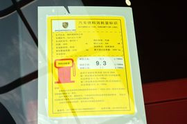 2012款保时捷911 Carrera S