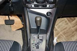 2015款丰田YARiS L致炫 1.5G自动橙色限量版