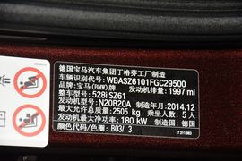 2014款宝马5系GT 528i领先型