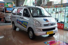 2015款五菱荣光S 1.2L基本型CNG