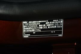 2016款沃尔沃XC60 2.0T T5智行版