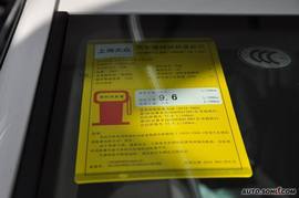 工信部汽车油耗标识
