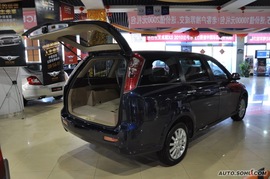 2009年威麟V5 2.0L自动豪华型