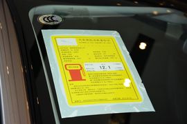 2015款捷豹XJL 3.0 SC 80周年典藏尊享商务版