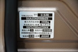 2015款捷豹XJL 3.0 SC 80周年典藏尊享商务版