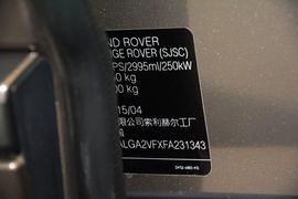 2015款路虎揽胜 3.0 V6 SC Vogue