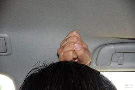 后排头部空间