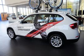 2015款宝马X1 xDrive20i时尚型