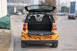 smart fortwo coupe