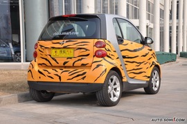 smart fortwo coupe