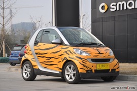 smart fortwo coupe