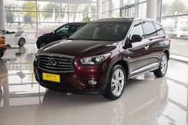 2014款英菲尼迪QX60 3.5L四驱全能版