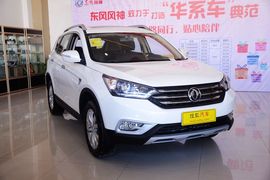 2015款东风风神AX7 2.0L手动阅兵版