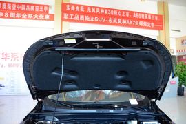 2015款东风风神AX7 2.0L自动智逸型