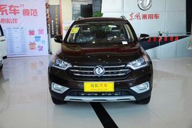2015款东风风神AX7 2.0L自动智逸型