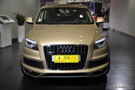 奥迪3.0TDI领先运动典藏版