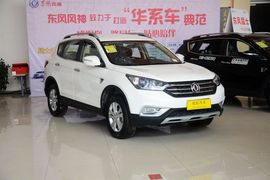 2015款东风风神AX7 2.0L自动智悦型