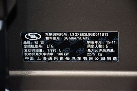 2016款别克昂科威28T四驱豪华型